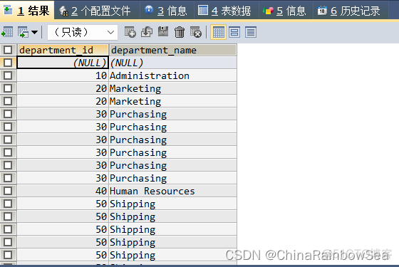 mysql中全链接 mysql实现全连接_sql_06