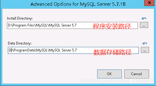 mysql安装移动硬盘 mysql安装到其他盘_mysql_06