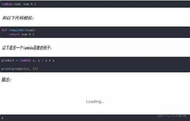 python 如何在lambda中写if python lambda 条件_python lambda表达式_03