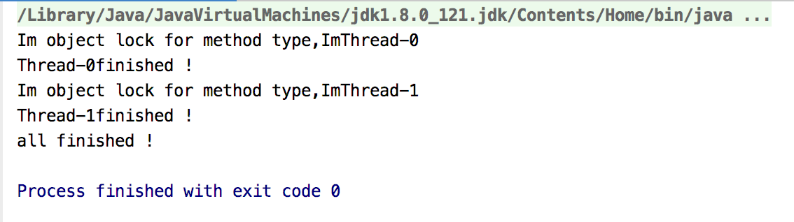 java单节点并发 java 并发关键字_java单节点并发