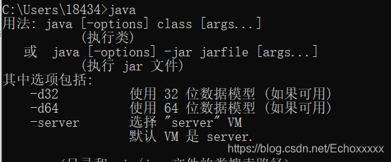 java 标识非数据表字段的注解 java标识符不能以数字开头_取值范围