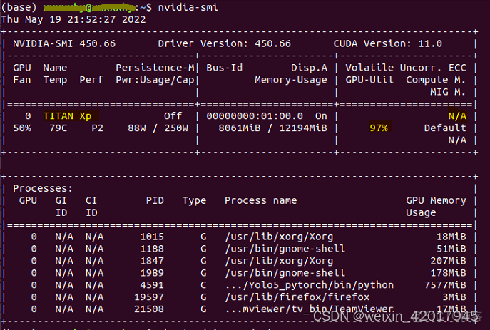 Ubuntu系统 hbase Ubuntu系统查看显卡_Ubuntu系统 hbase