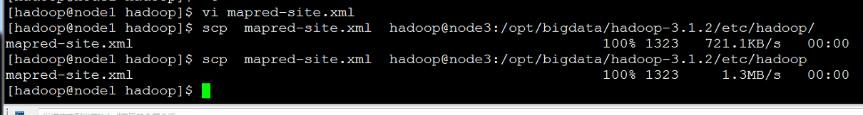 hadoop 权限问题 hadoop没有权限配置文件_linux_12