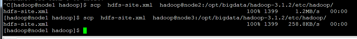 hadoop 权限问题 hadoop没有权限配置文件_大数据_13