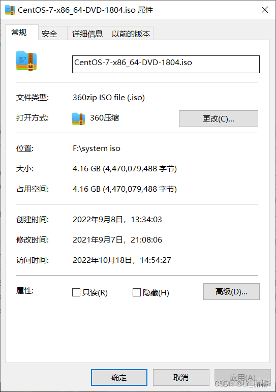 centos cpu 开启虚拟化 centos7 虚拟化_centos cpu 开启虚拟化_02