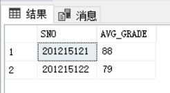 sql server多表连查 sql server多表联合查询_连接查询_03