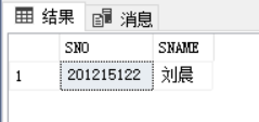 sql server多表连查 sql server多表联合查询_sql server多表连查_05