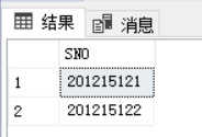 sql server多表连查 sql server多表联合查询_升序_10