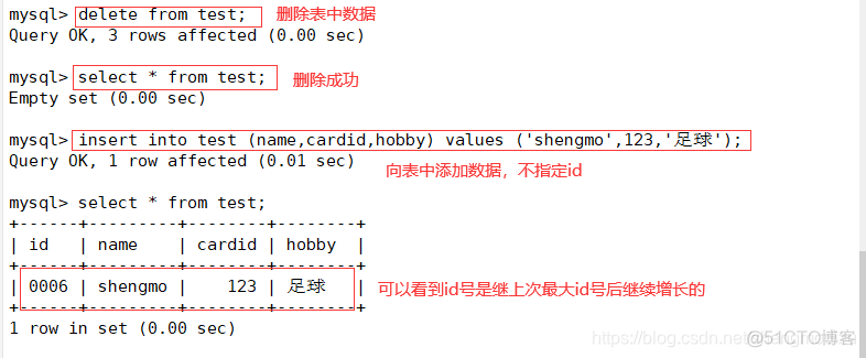 mysql高亮 mysql高级操作_数据库_05