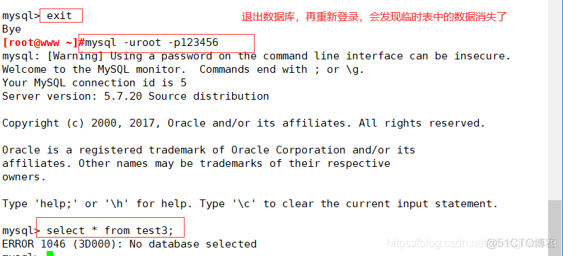 mysql高亮 mysql高级操作_主键_08