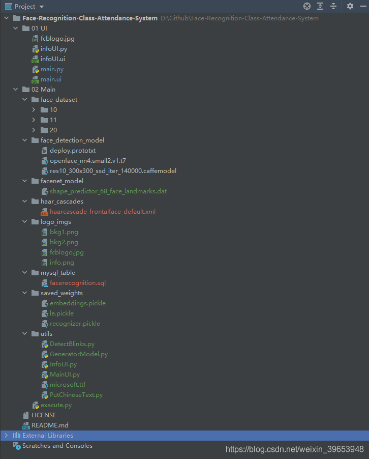 python来记录员工日常考勤 python 考勤_python_11