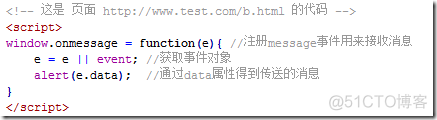 js 如何axios跨域提交 js跨域请求_同源策略_15