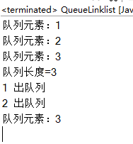 JAVA 先进后出队列 java队列入队出队_JAVA 先进后出队列_06