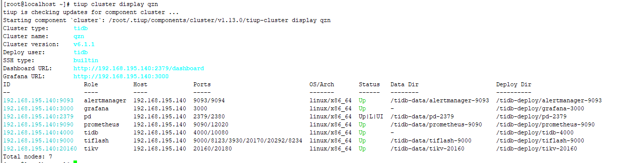 【运维实操】TIDB v6.1.1：全量备份、全量恢复和增量备份方法解析_数据_02