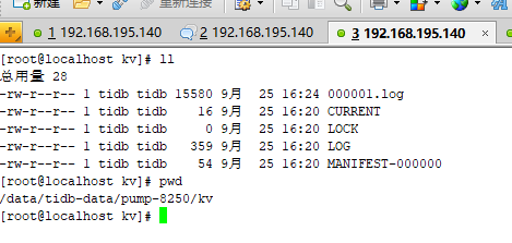 【运维实操】TIDB v6.1.1：全量备份、全量恢复和增量备份方法解析_linux_10