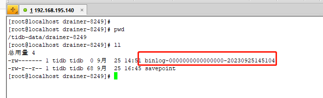 【运维实操】TIDB v6.1.1：全量备份、全量恢复和增量备份方法解析_数据_11