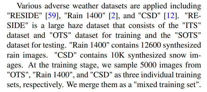 去雨去雪去雾数据集构建_深度学习