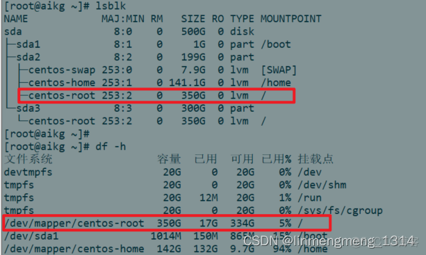 Centos 7分区失败，进入 dracut 页面，恢复操作_centos_10