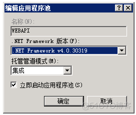 已检测到 SQL Server 支持的程序包缺失如果在不安装这些程序包的情况下继续操作 检测到新版数据库_mysql ef6 您的项目引用了最新版_13