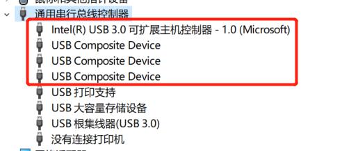 无法识别javah 无法识别usb设备什么意思_手机usb无法被电脑识别