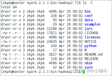 yarn spark 等待策略 spark yarn部署_hadoop