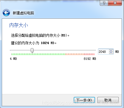 x86系统安装redis x86系统安装不了_Android_06