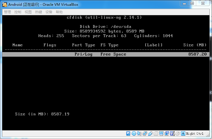 x86系统安装redis x86系统安装不了_android模拟器_21