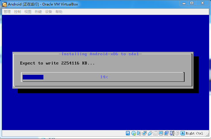 x86系统安装redis x86系统安装不了_x86系统安装redis_32