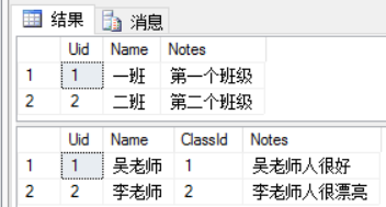 sql server2019外键约束 sql server中外键约束_主键_07