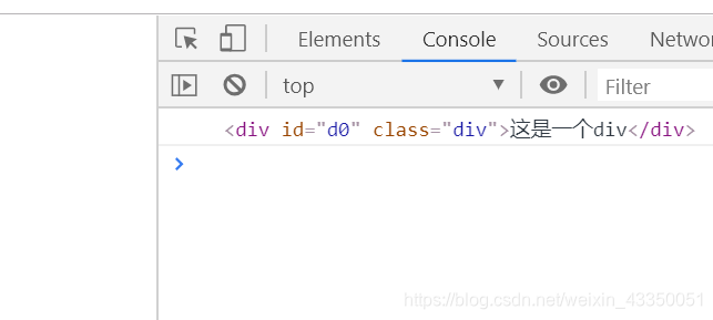 javascript地区选择器代码 javascript 选择器_节点操作