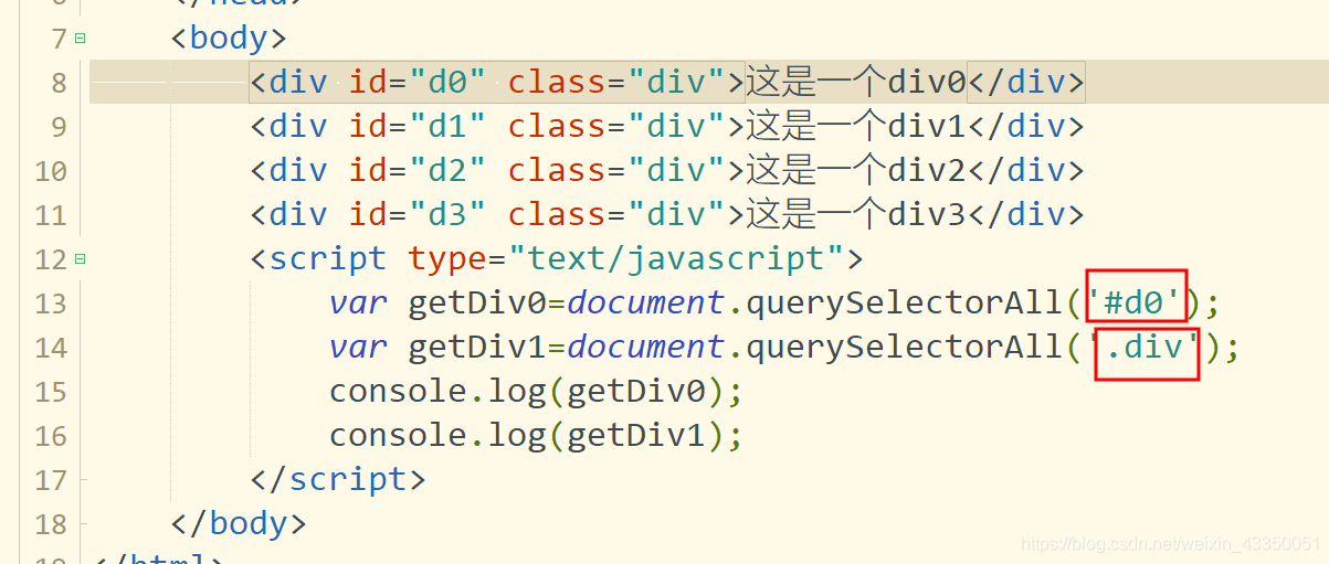 javascript地区选择器代码 javascript 选择器_js选择器_04