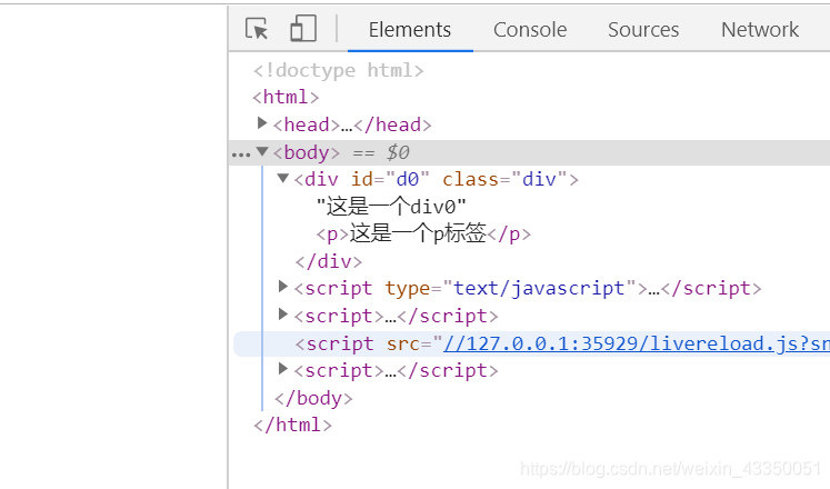 javascript地区选择器代码 javascript 选择器_节点操作_07