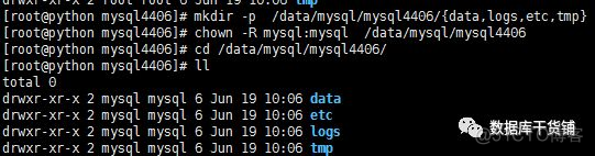 mysql 安装选哪个择版本 mysql安装哪个版本好_MySQL_05