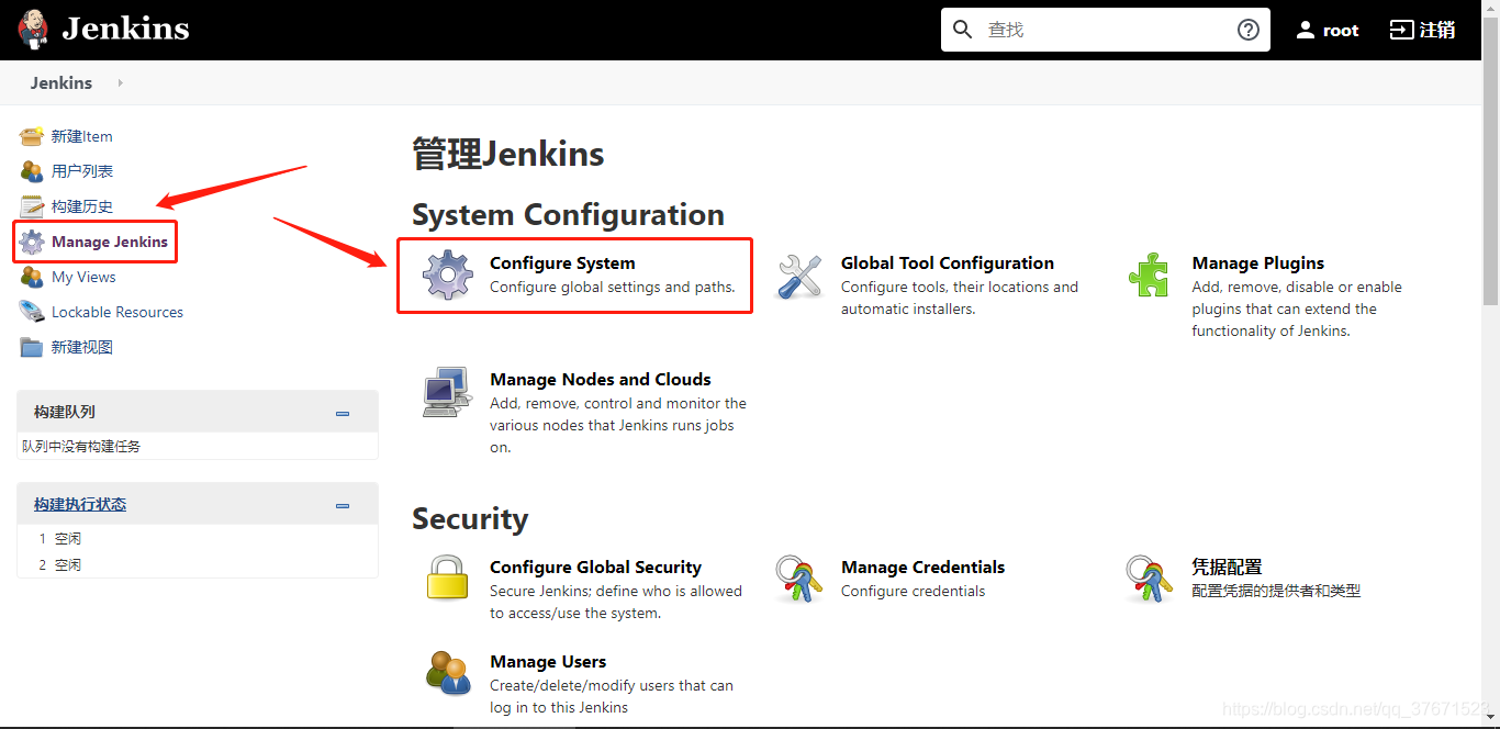 jenkins 结合docker jenkins docker compose_docker-compose_11