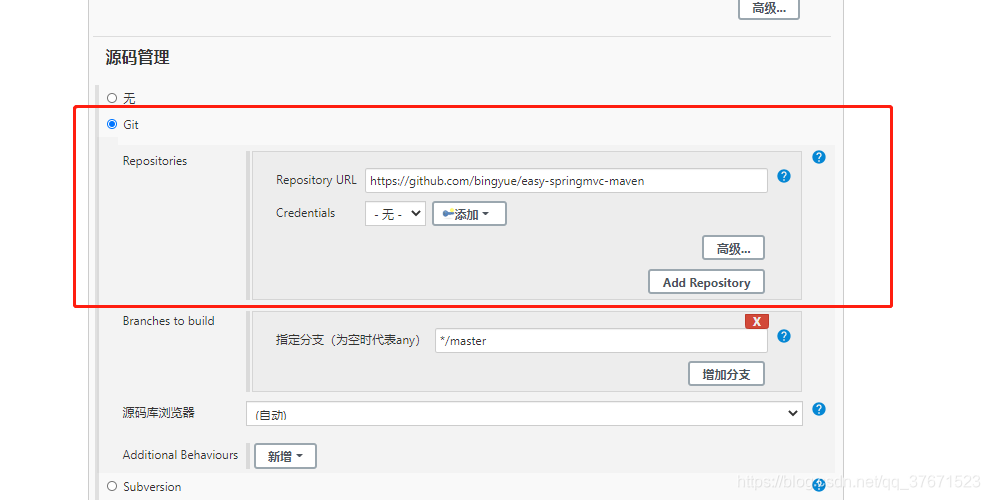 jenkins 结合docker jenkins docker compose_docker-compose_20