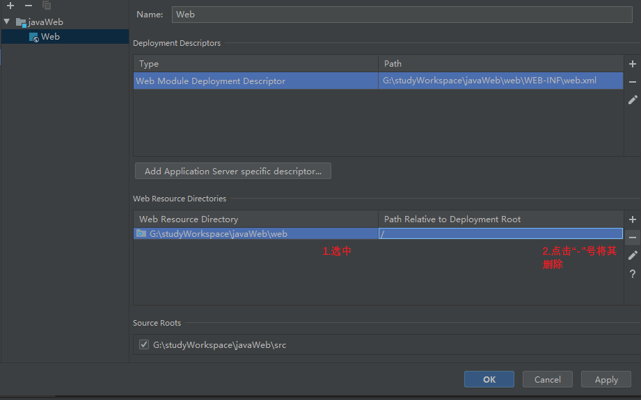 idea把目录转换成Java项目 idea src main java 目录_maven_15