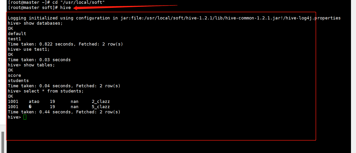 hive sql map 转多列 hive sql mapreduce_hive sql map 转多列_15