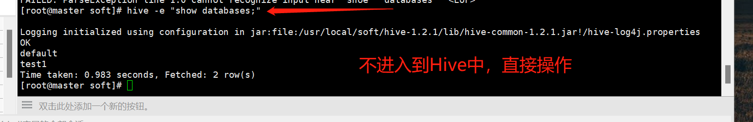 hive sql map 转多列 hive sql mapreduce_hadoop_20