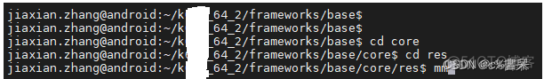 android framework代码怎么调试 android 修改framework_android