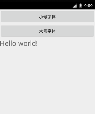 Android RadioGroup监听视频 安卓监听事件的作用_android_02