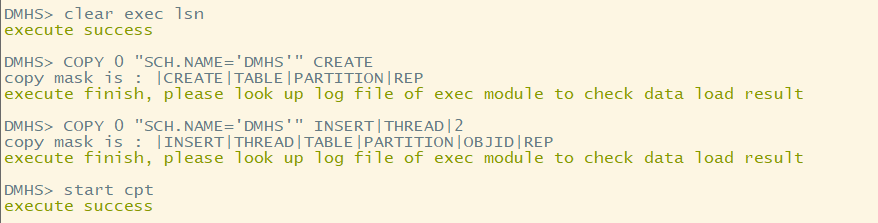 达梦 和mysql 达梦和oracle_达梦 和mysql_20