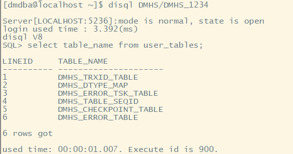 达梦 和mysql 达梦和oracle_SQL_21