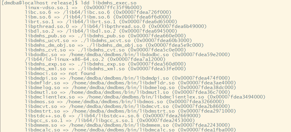 达梦 和mysql 达梦和oracle_达梦 和mysql_26