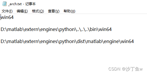 如何把python代码转化为MATLAB代码 python转matlab工具_图像处理_11