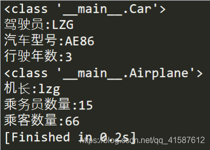 python实训课程设计目的 python课程设计报告_Python_06