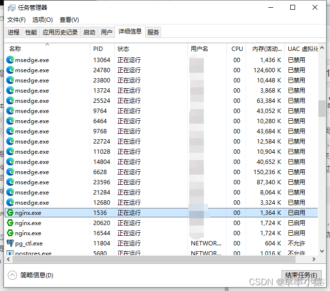 mysql 密码重置工具 windows mysql 忘记密码重置密码_命令行