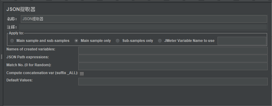 java 提取json正则 jmeter json提取器和正则区别_正则表达式_22