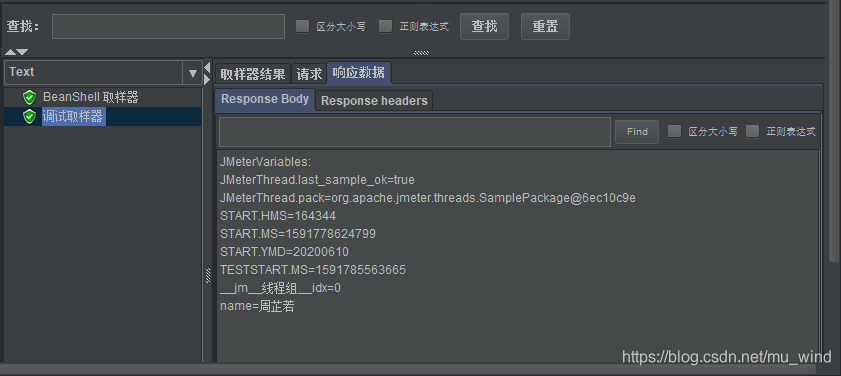 java 提取json正则 jmeter json提取器和正则区别_xml_25