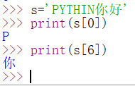 Python3入门基础教程代码 python 3基础教程_python_08