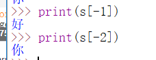 Python3入门基础教程代码 python 3基础教程_Python_09